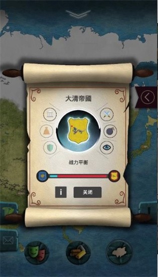 20世纪另类历史图1