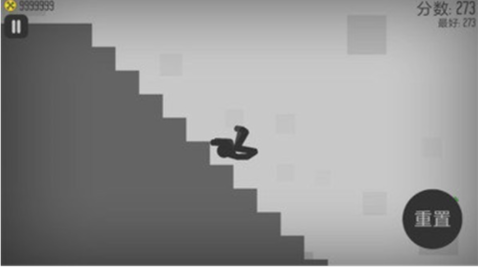 作死火柴人图1
