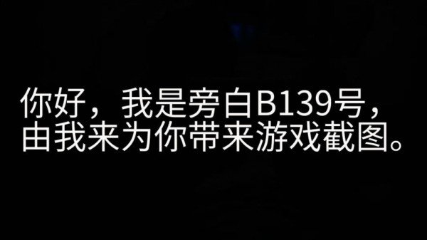 大小姐的枯燥一天手机版图1