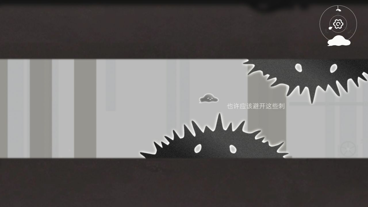 水相图3