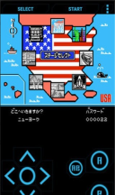 热血篮球图2