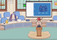 托卡小镇世界图2