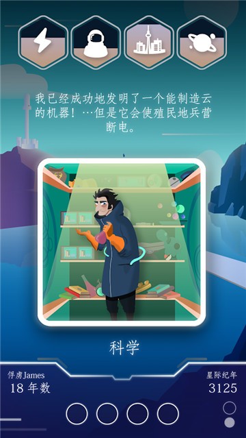 最终边界图2