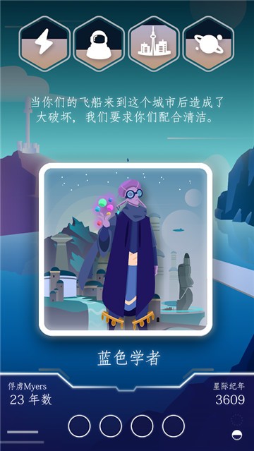 最终边界图3