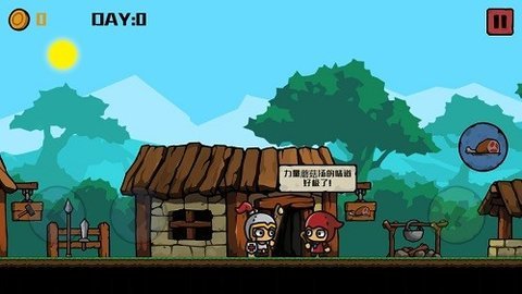 挖矿骑士游戏图1