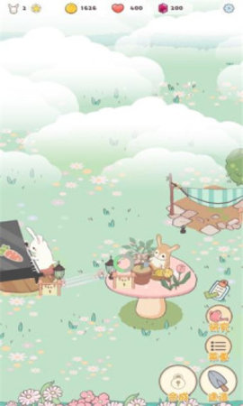 兔兔音乐会免广告版图1