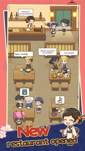 梦想寿司店图2