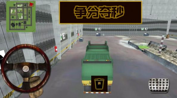 就是这么牛图1