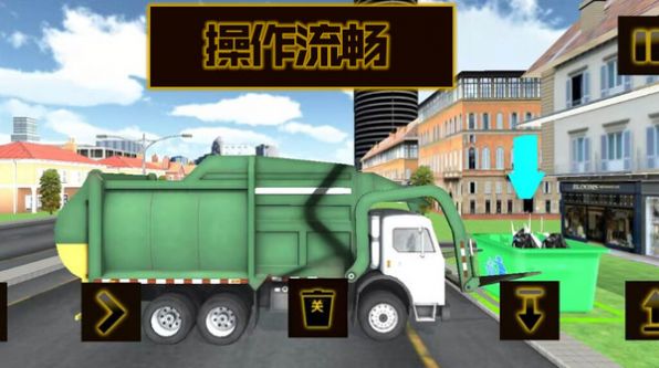 就是这么牛图2