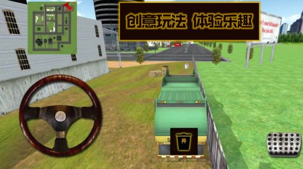 就是这么牛图3