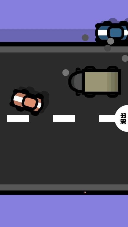 双人解压宝典图3