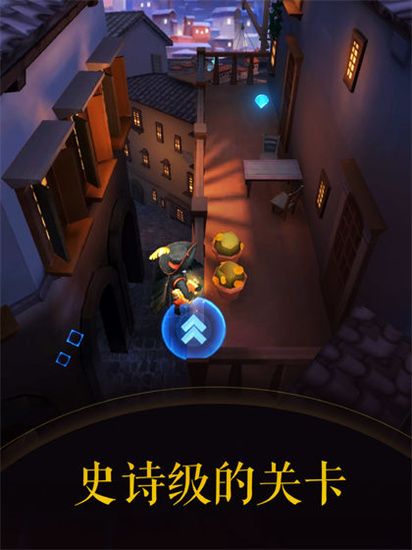 滚动的天空2图1
