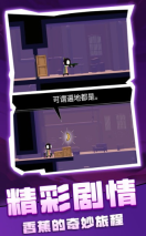 比较简单的冒险图3