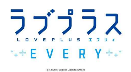 爱相随EVERY图2