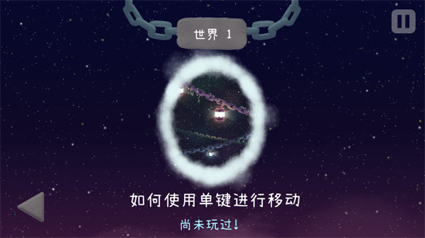冰与火之舞电脑版图5
