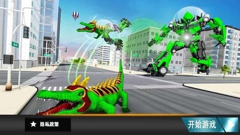 铠甲战神变形中文版图3
