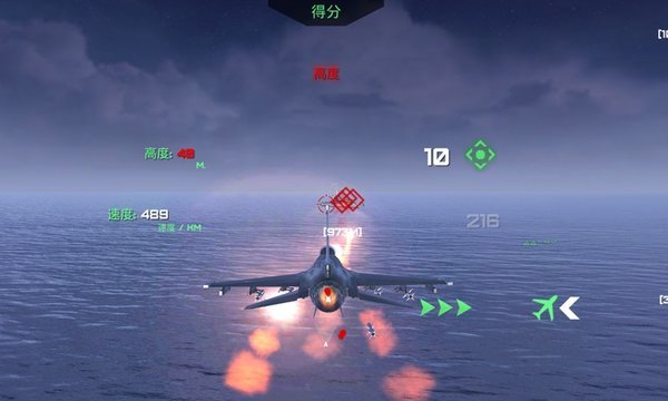 守护领空英雄图3
