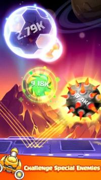 星炮弹爆炸图2