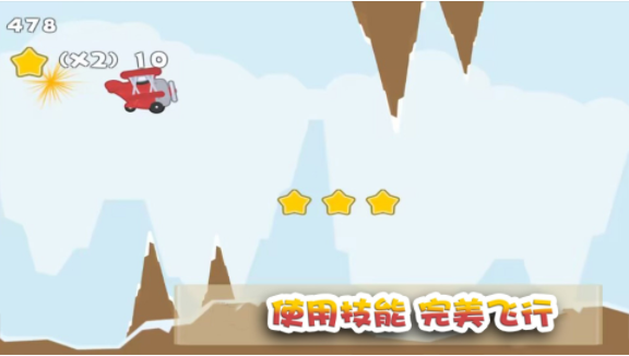 这关过不了吗图3