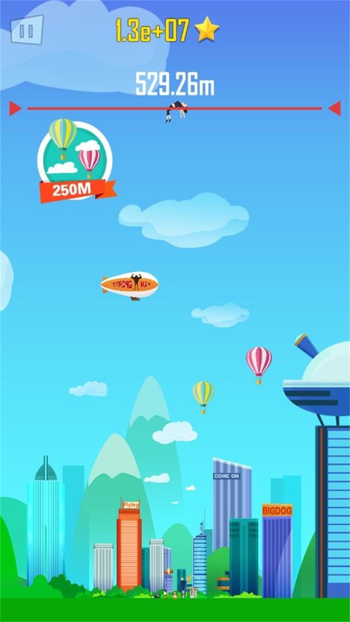 抛出银河系图2