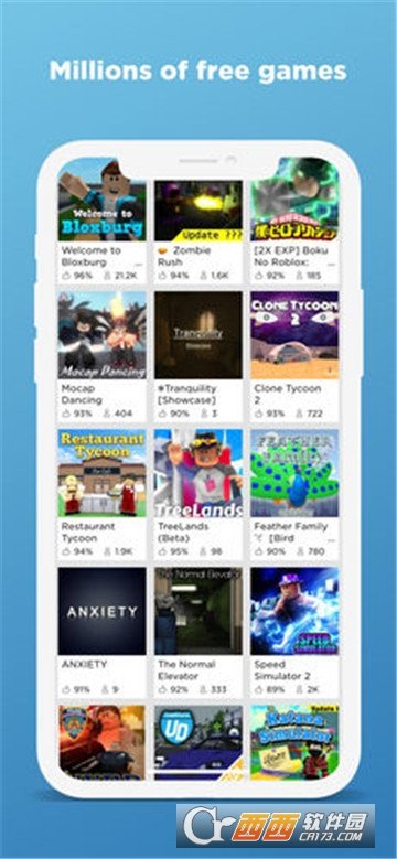 Roblox学校监狱逃生图1