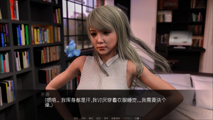 我可爱的表组图2