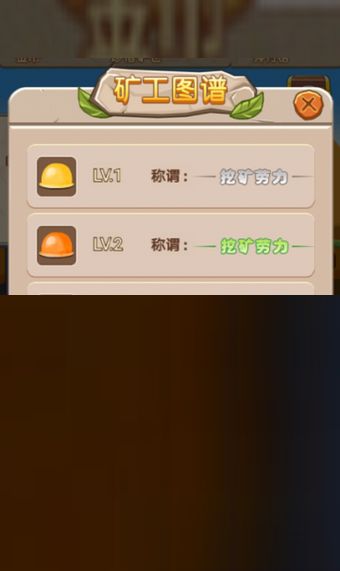 相玉有钱图1