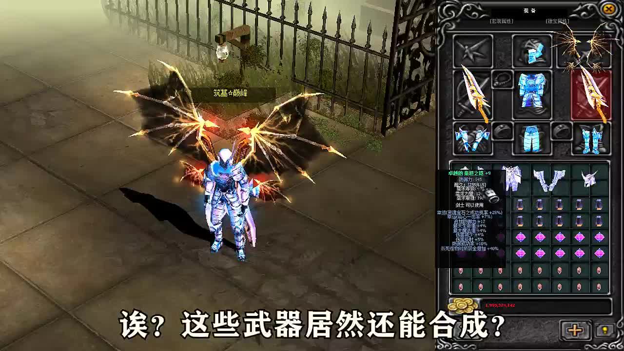 木瓜盛典图3