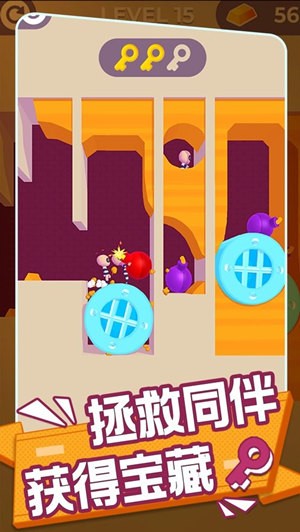 兄弟你先撤图2