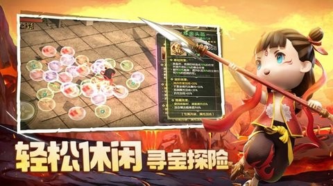 伊利亚正版图1