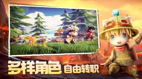 伊利亚正版图2