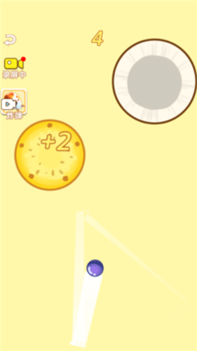 水果大消除游戏图3