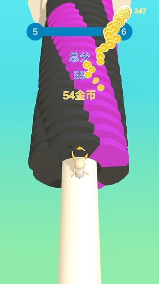 我的头很铁3D图3