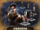 火器时代图1