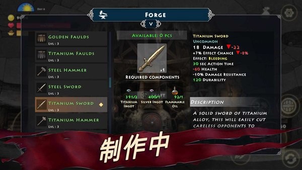 死人国游戏图2