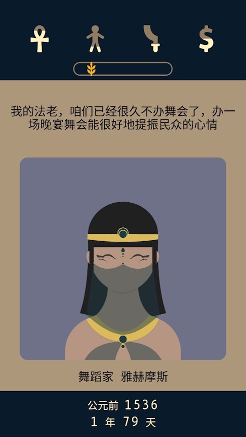 Lapse2前夜图1
