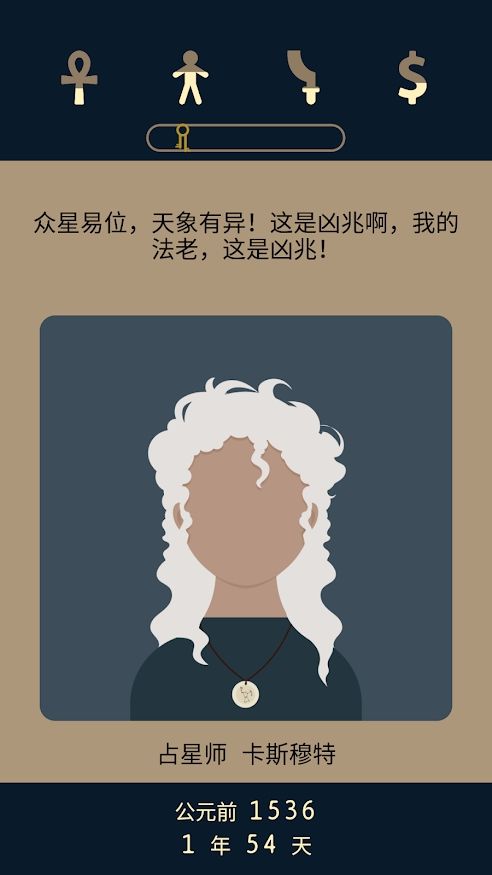 Lapse2前夜图2