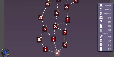 从零开始的勇者生活图1