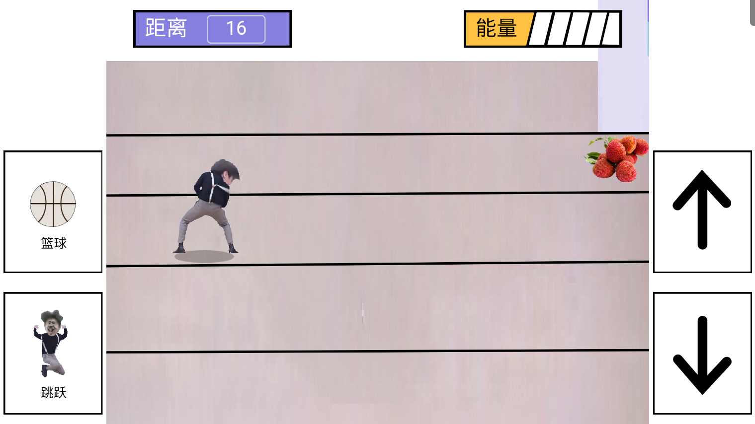 跑步鸡图1