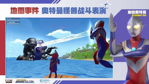 香肠派对国际服无限糖果图2