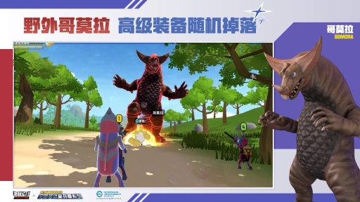 香肠派对国际服无限糖果图3