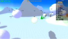 全民打雪球图2