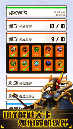 2047图3