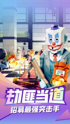 一发666免广告图2
