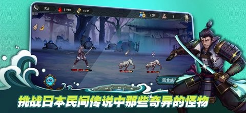 森久城物语图1