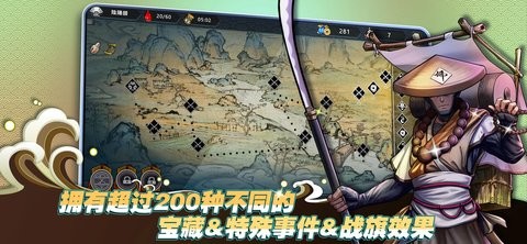 森久城物语图3