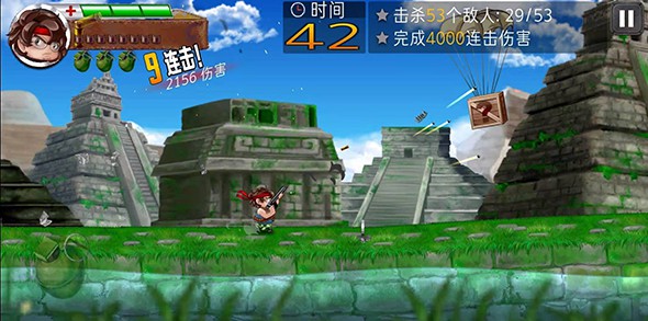 河道勇士2中文版图2
