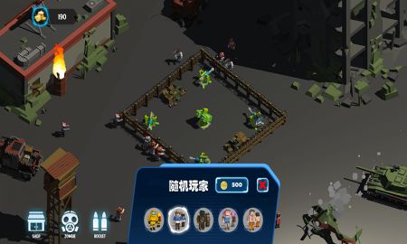 战场复仇者图1