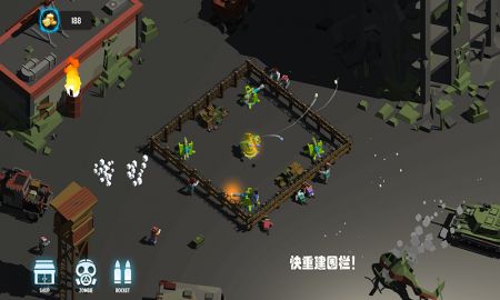 战场复仇者图2