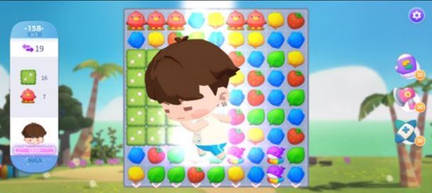 bts island图1